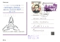 Preview: CDV 192 - CZ 1987 96 005 ●